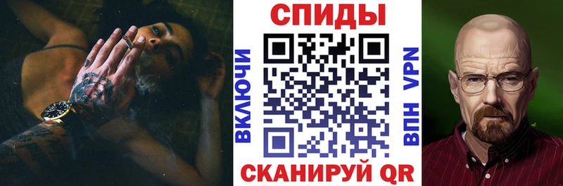 Amphetamine 97%  купить   ОМГ ОМГ зеркало  Цимлянск 