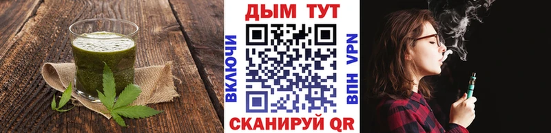 KRAKEN онион  Цимлянск  Cannafood конопля 