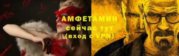 наркотики Аркадак