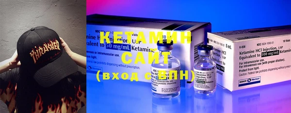 наркотики Аркадак