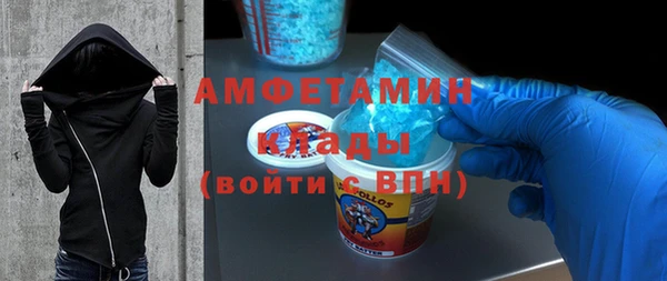 наркотики Аркадак