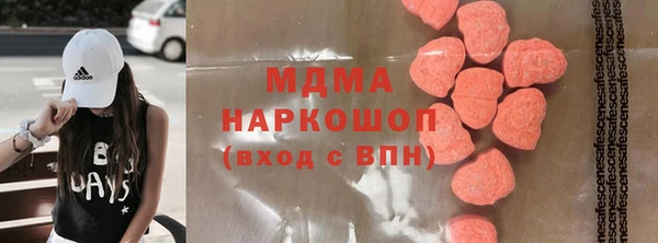 наркотики Аркадак