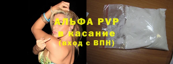 наркотики Аркадак