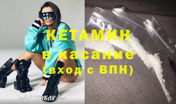 наркотики Аркадак