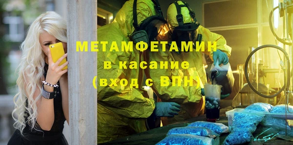 наркотики Аркадак