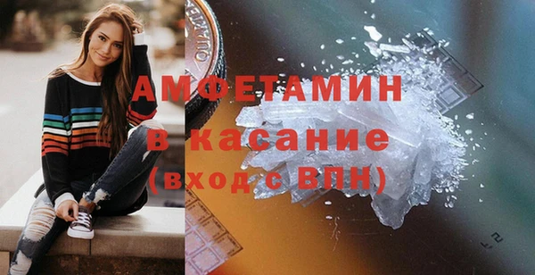 мет Арсеньев