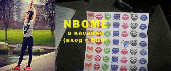 MDMA Premium VHQ Армянск