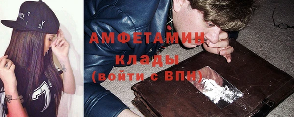 мет Арсеньев