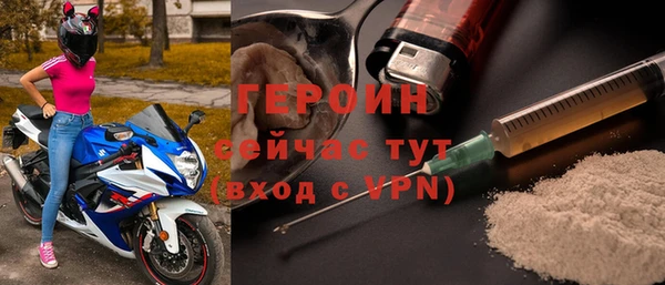 наркотики Аркадак